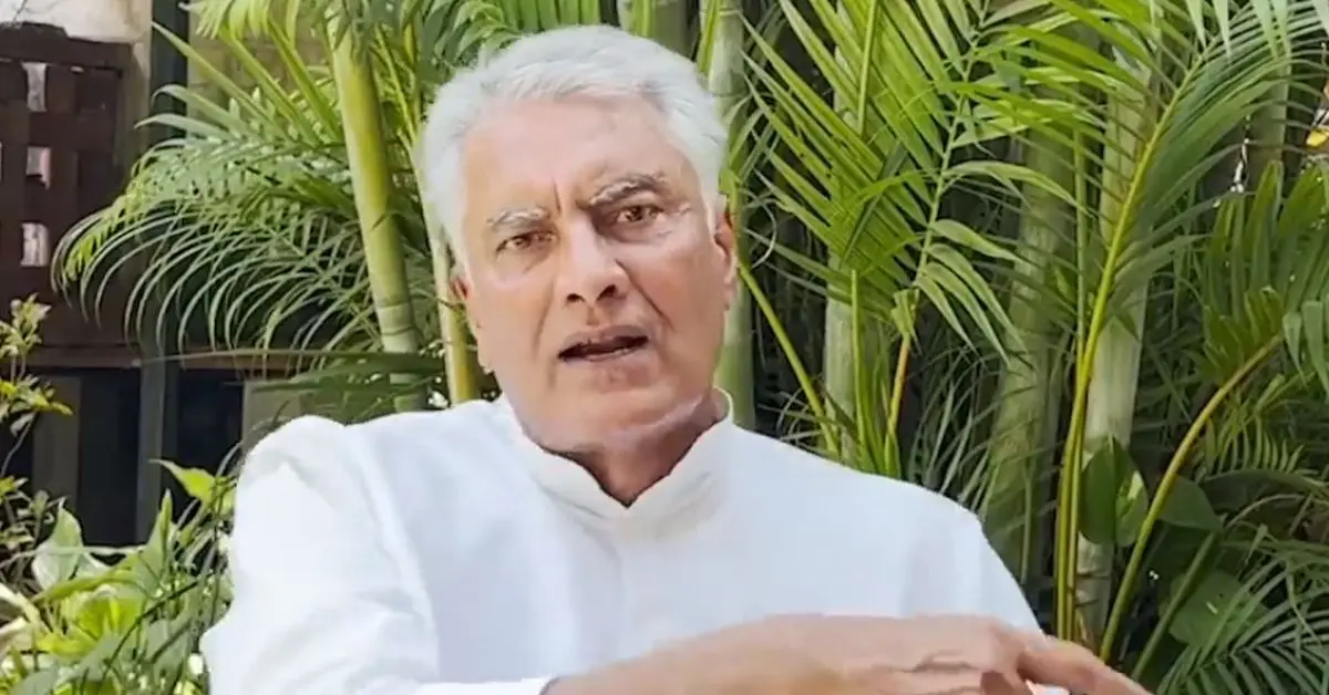 BJP Sunil Jakhar